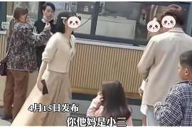 石城市侦探：离婚起诉书格式怎么写才好